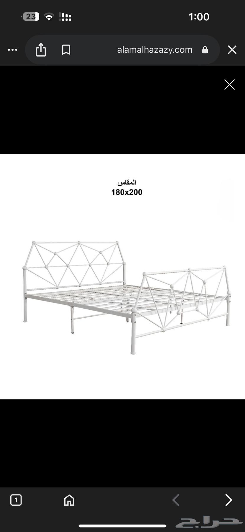 سرير للبيع مقاس 160  200 البيع 30064257562534787111
