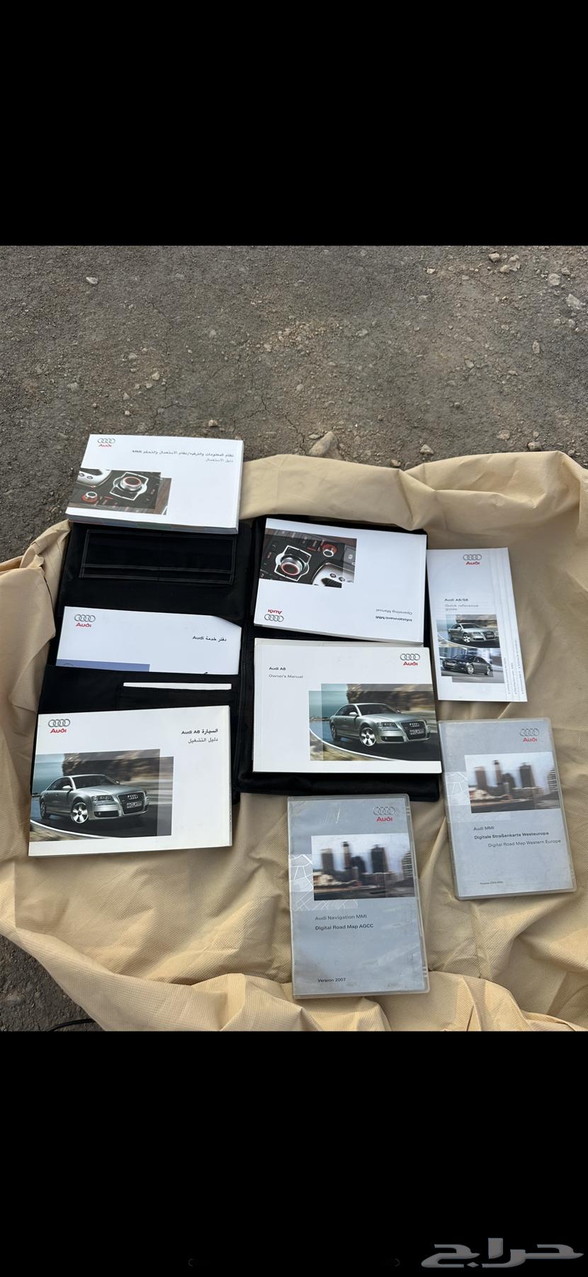 Audi tools and first aid kits for sale63618057607554114