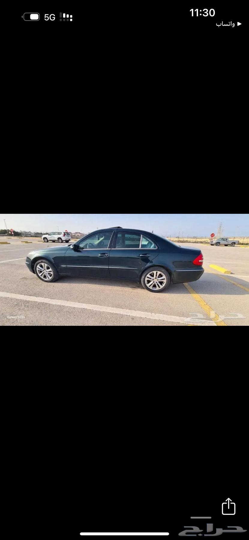 للبيع64421513052930113