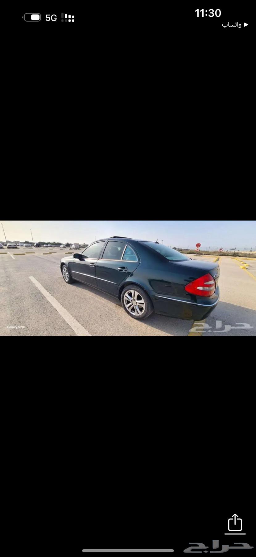 للبيع64421513052930111