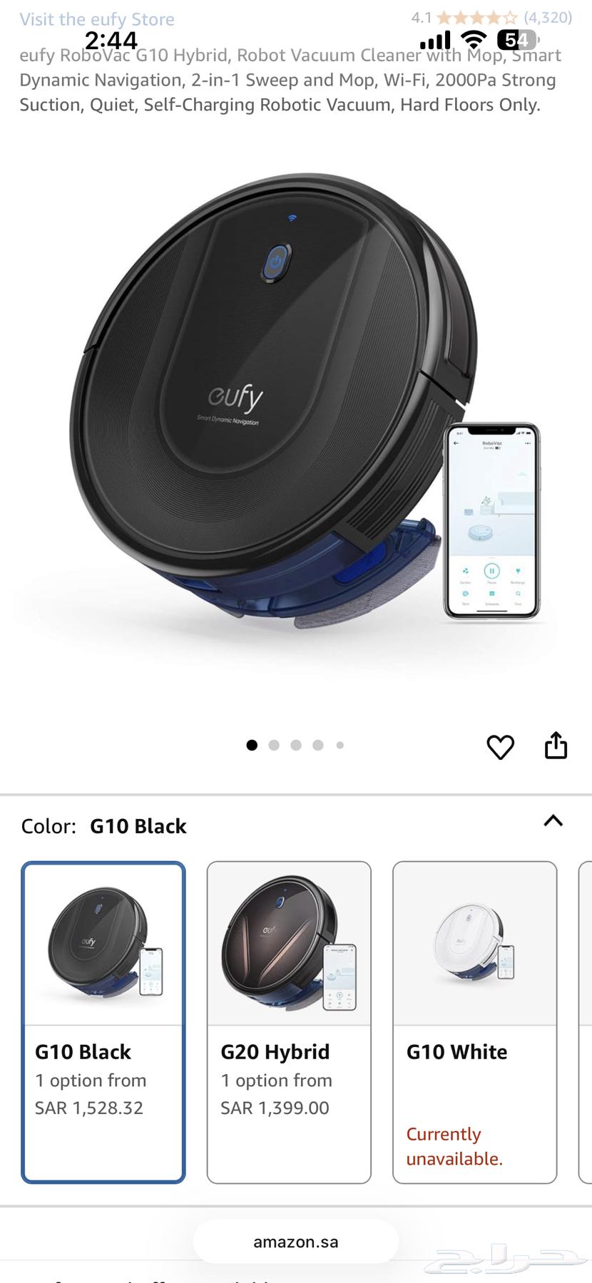 مكنسه الكترونيه روبوت eufy64267891680514112