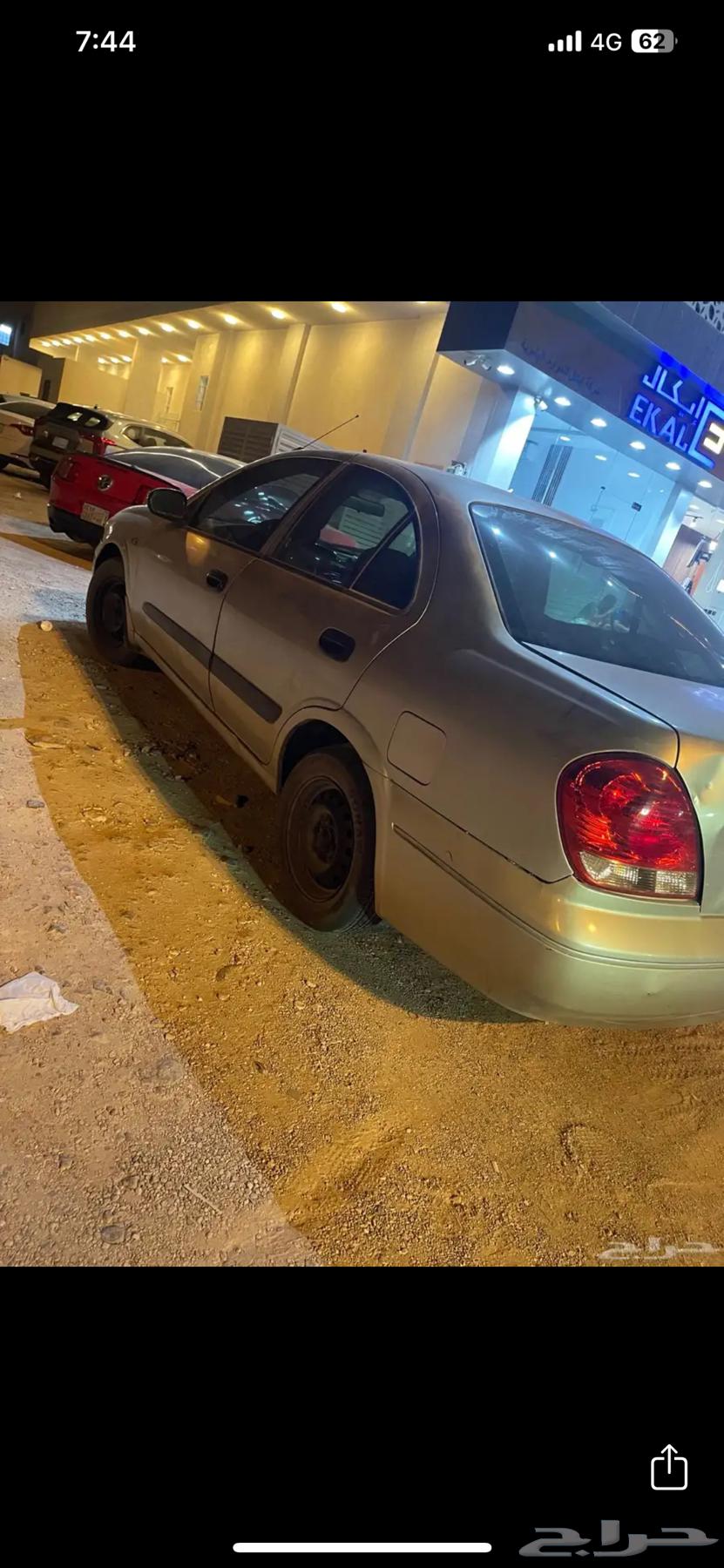 نيسان سني 2004 أوتوماتيك حالة جيدة جداً64426577691138112