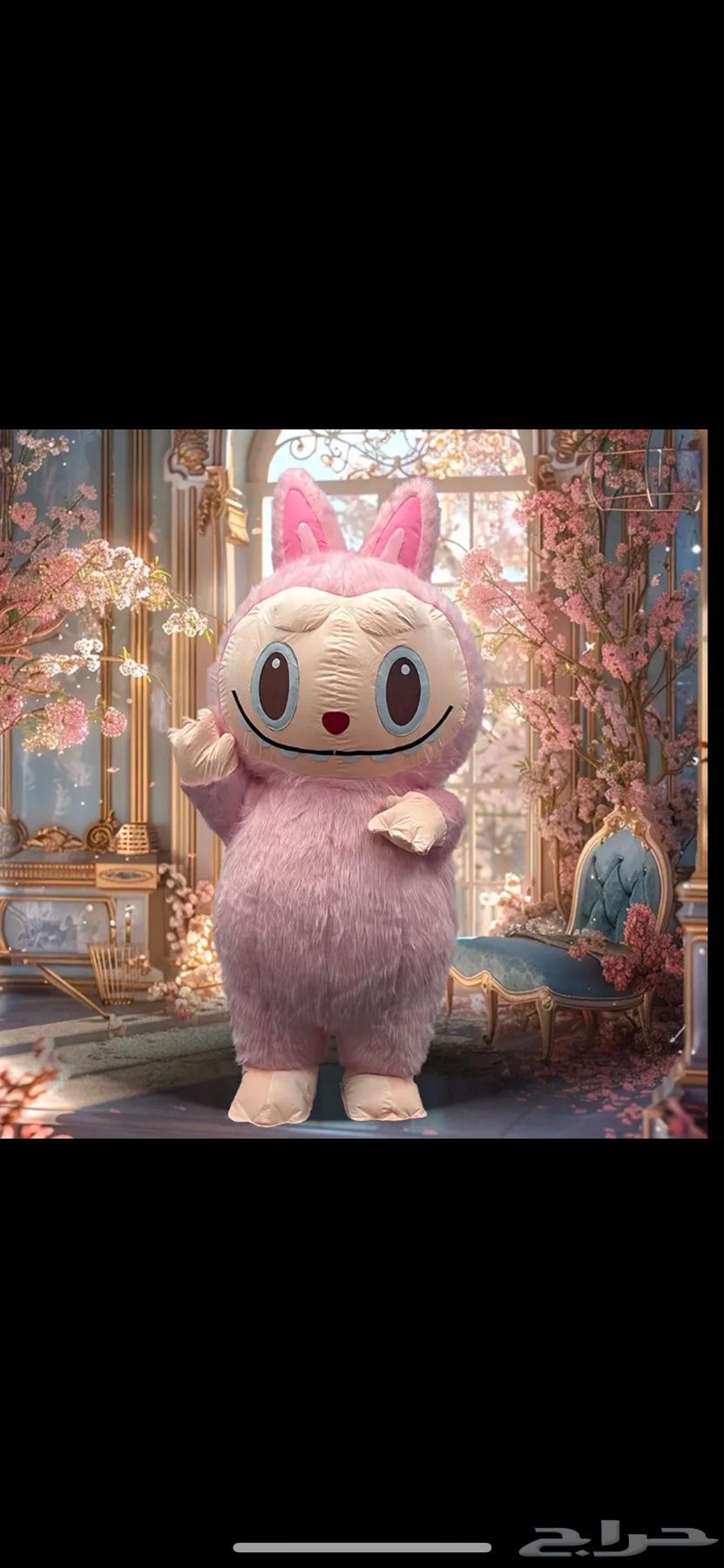 لابوبو64263022493057112