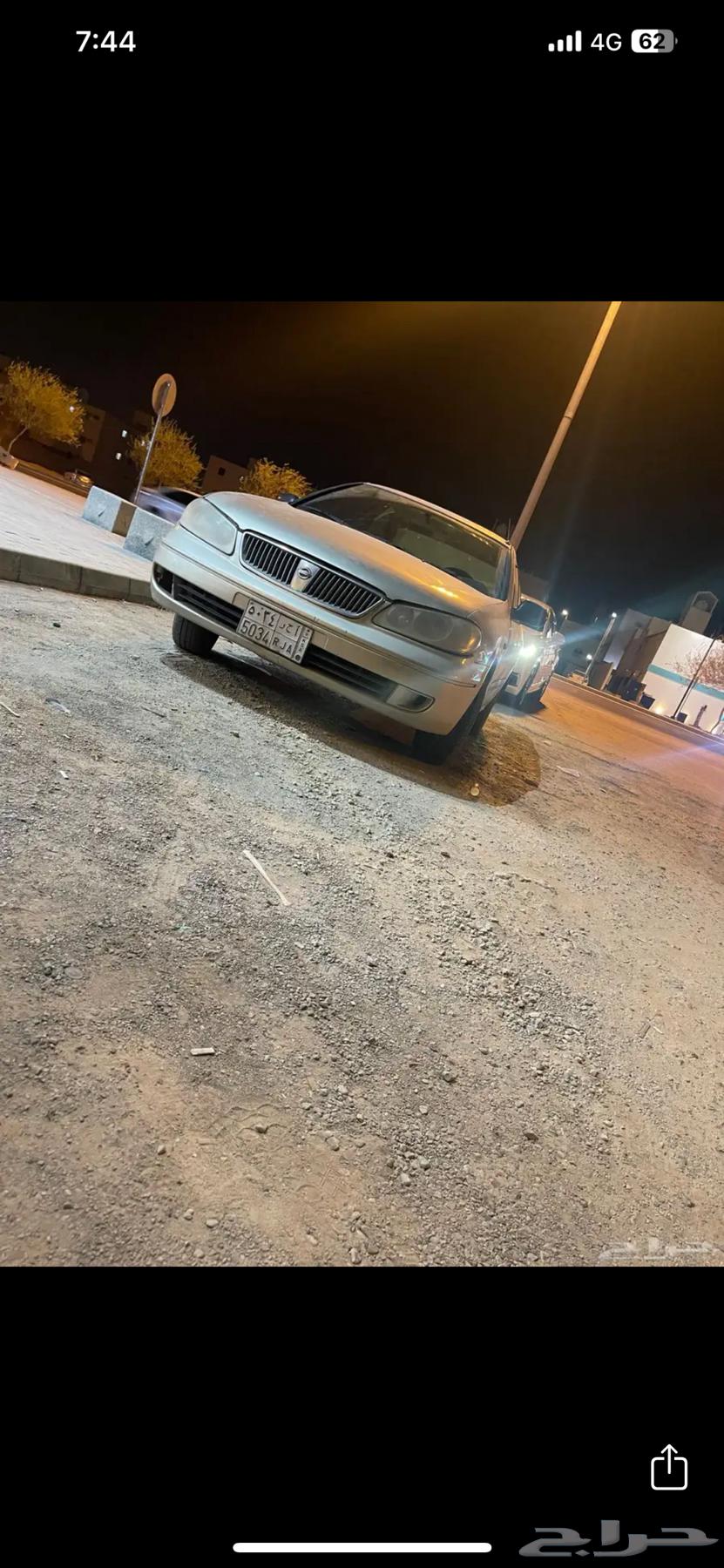 نيسان سني 2004 أوتوماتيك حالة جيدة جداً64426577691138111