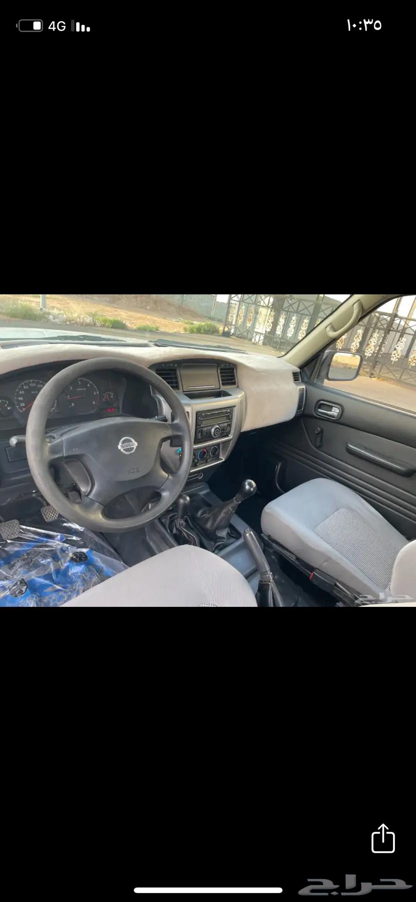 باترول للبيع64421526691970113