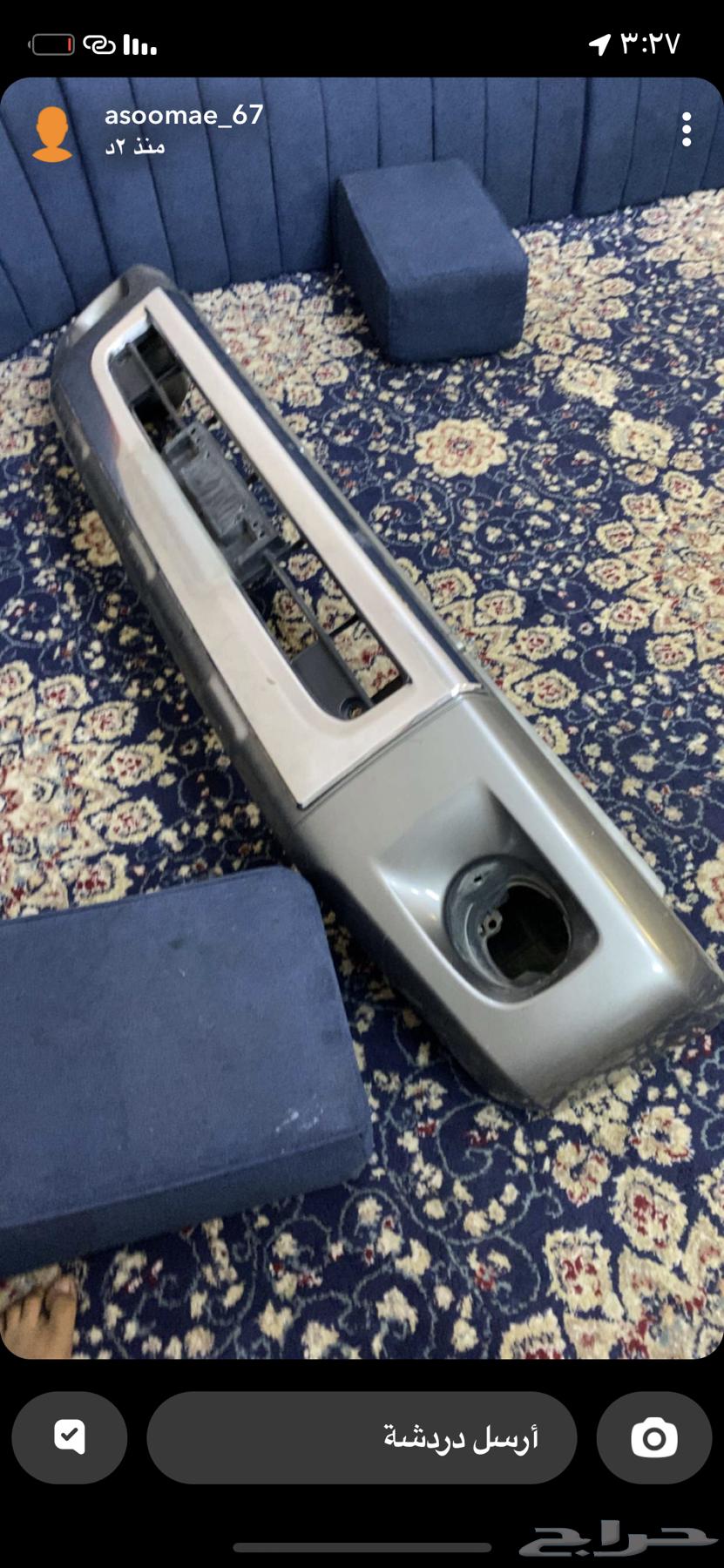 صدام ربع سعودي 201164423260737411112