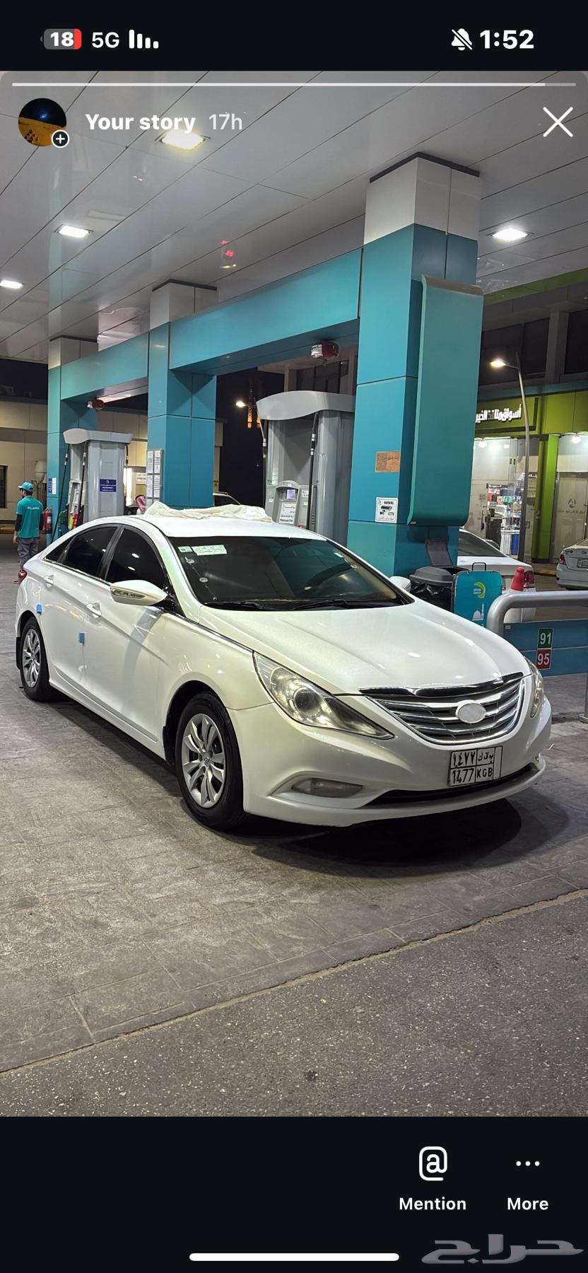 هونداي سوناتا64422756068098114