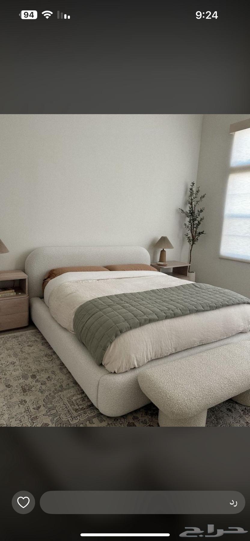 Discounted price64425743840641114