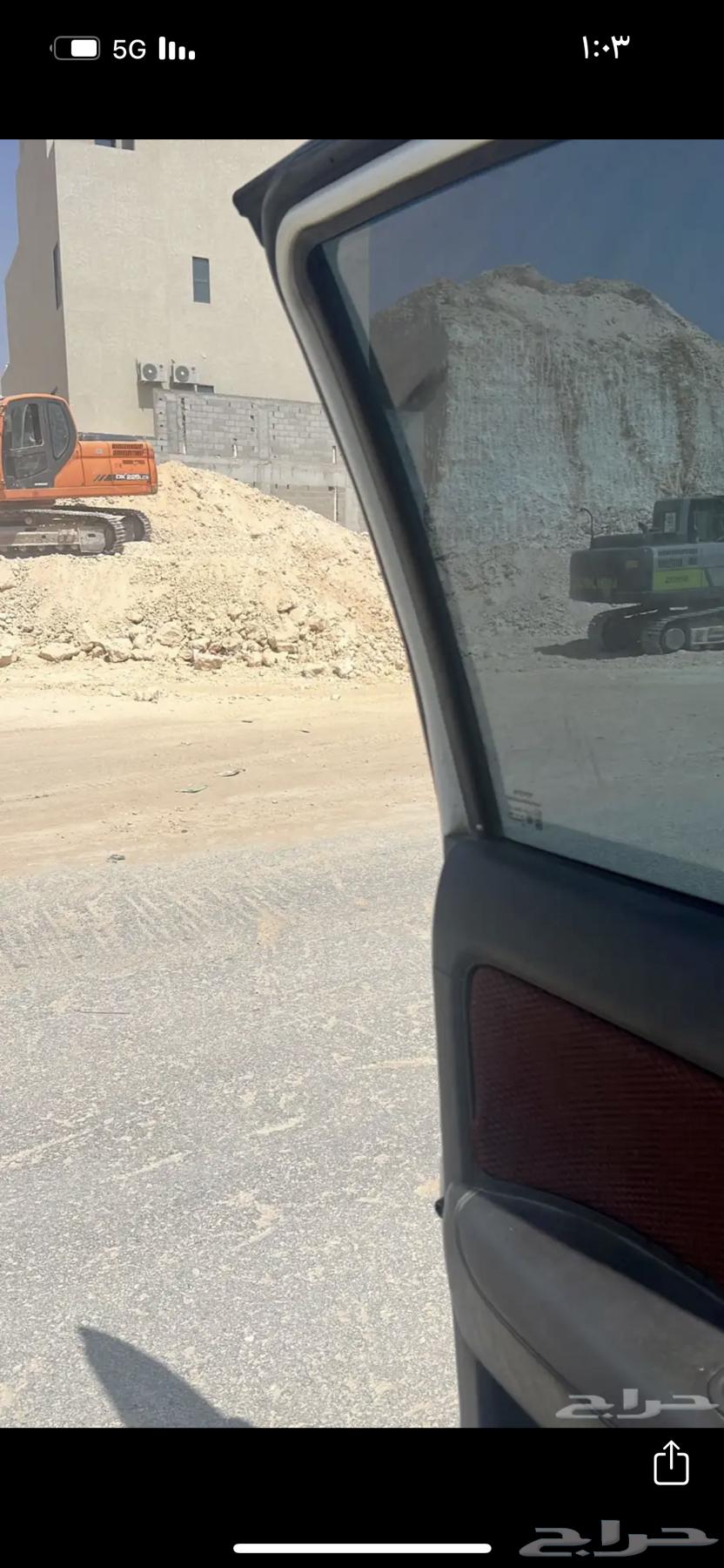 Drilling and Relocation64427436425347112