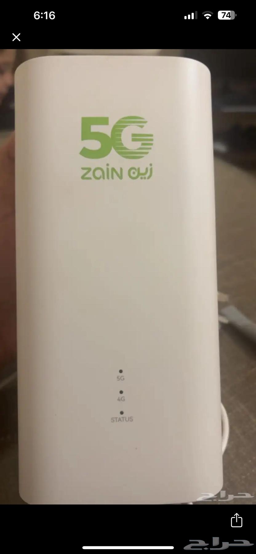 Zain 5G Router64261346525186110
