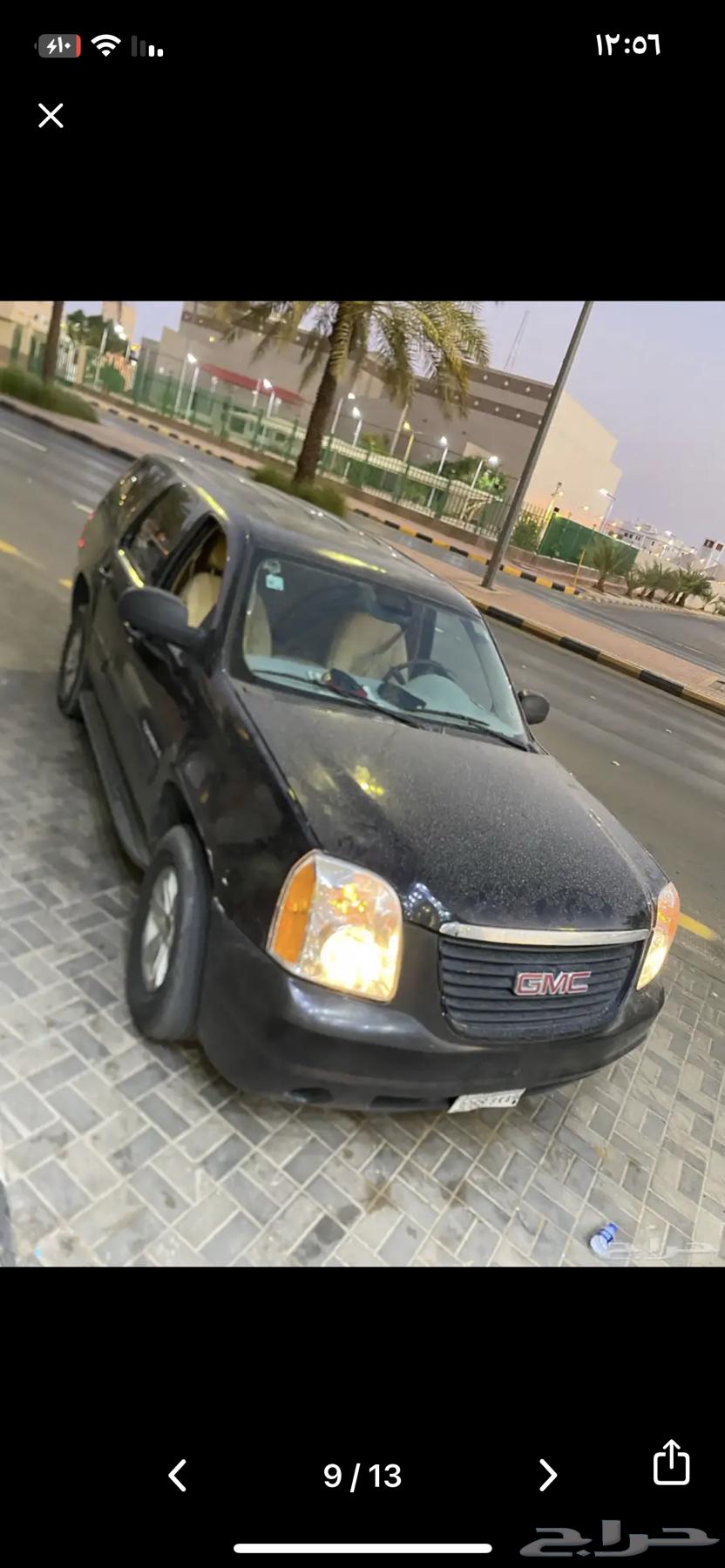 Jams 200964424869433091114