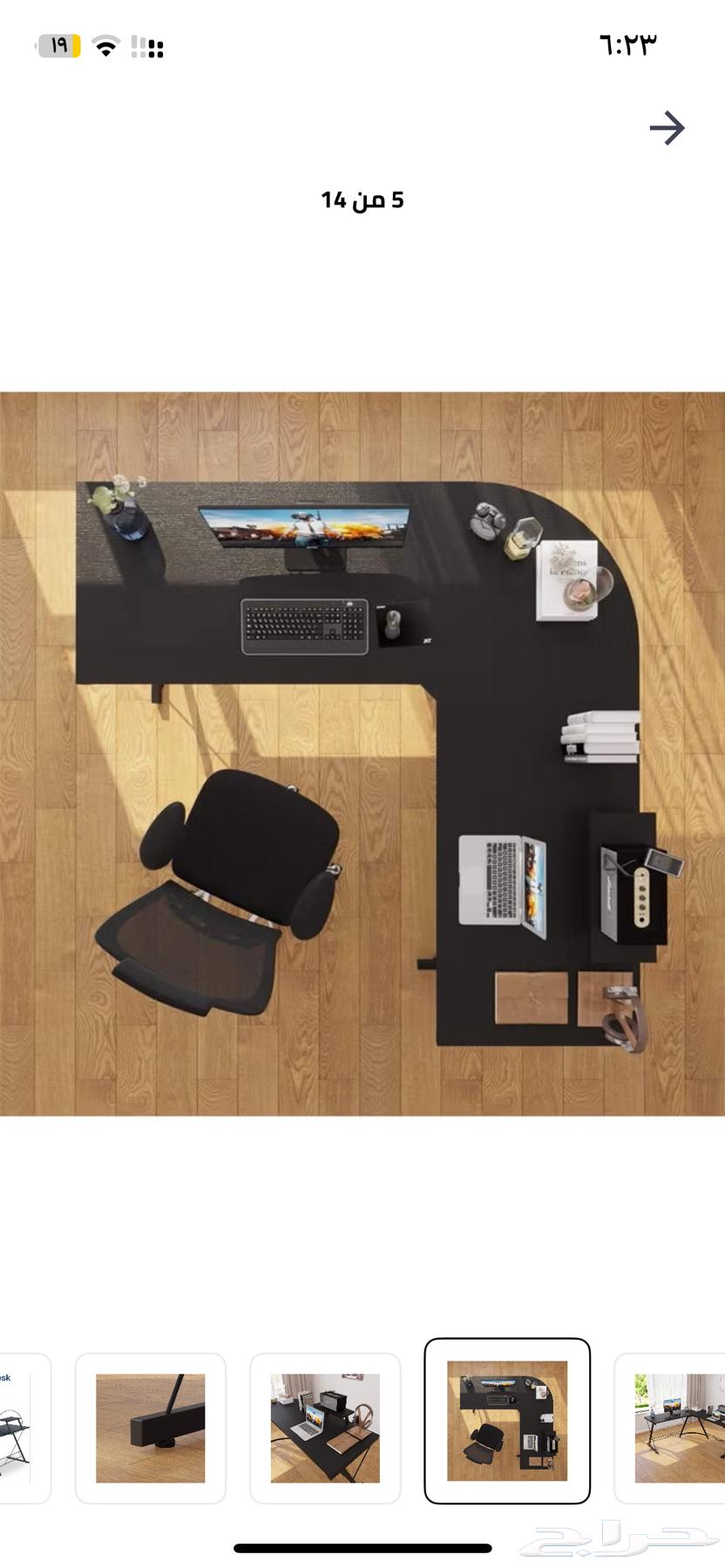 Table64259463411074111