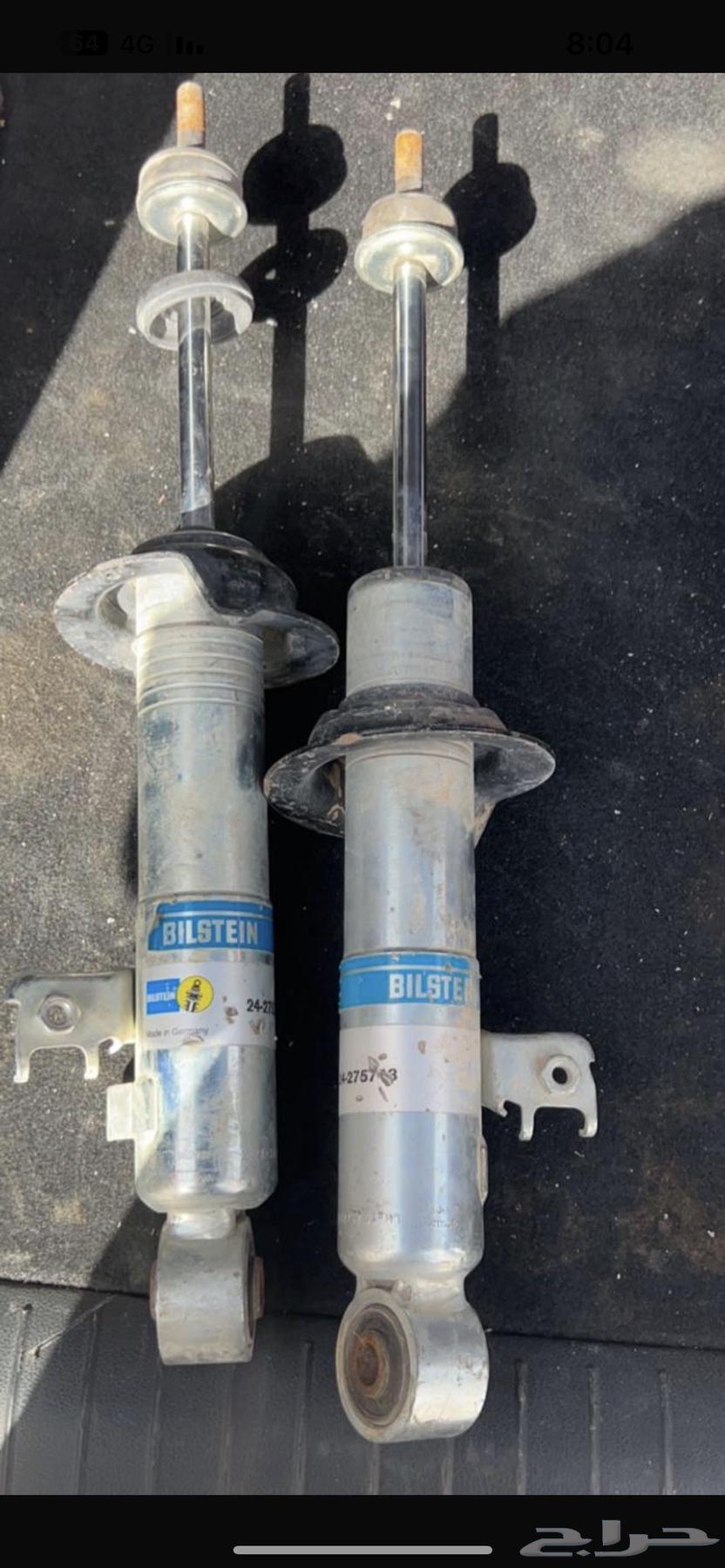 Bilstein Hilux Shocks, Clean64426483399042110