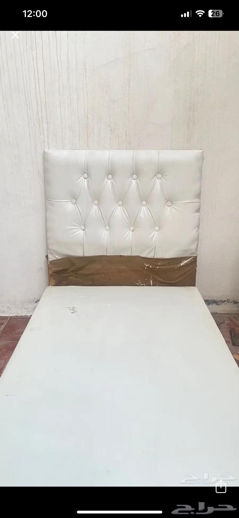 3 اسره بنفس هالشكل ب 300ريال قابل للتفاوض64256447849986110