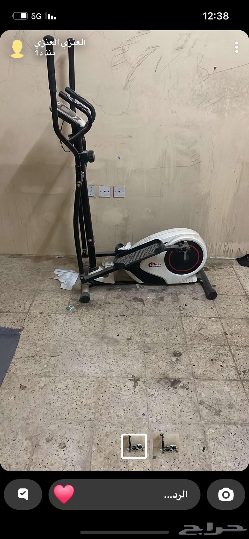 Treadmill for sale, used for 6 months, clean condition, 200 SAR64265165908610110