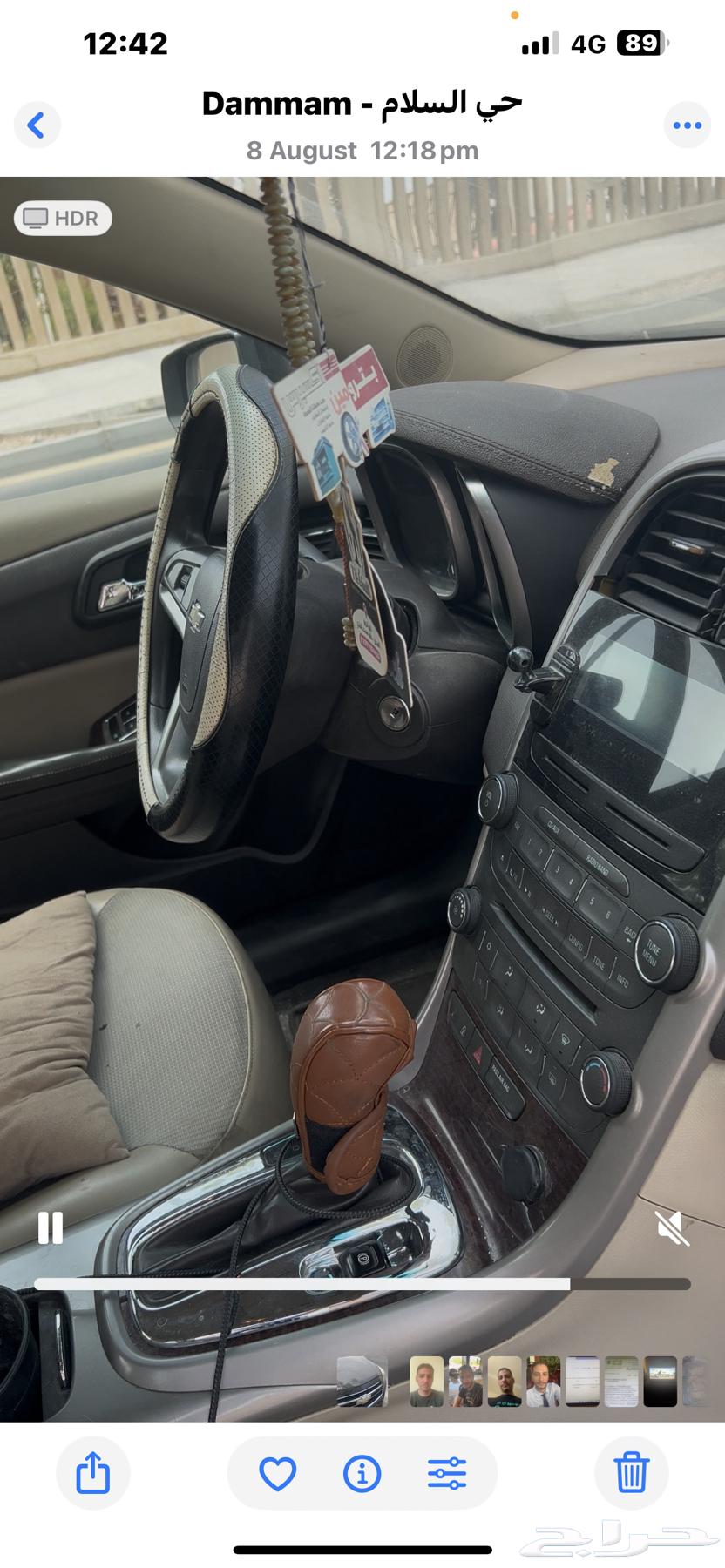 سيارة ماليبو 2015 البيع64421784289026111