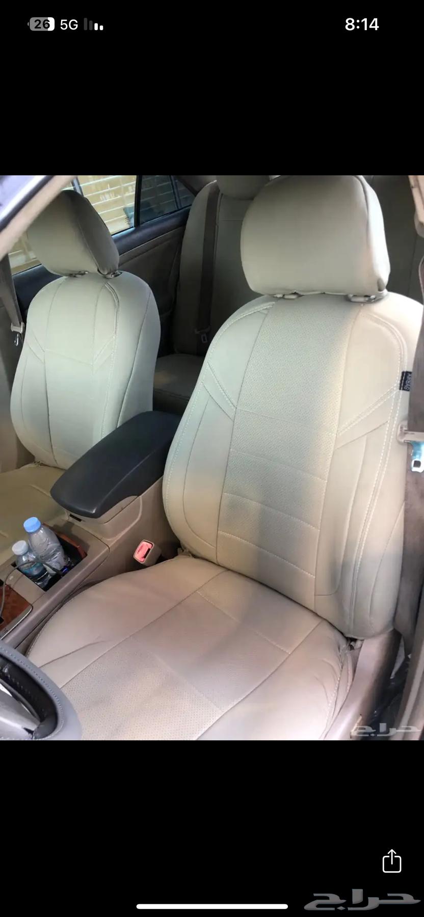 كامري اوريون 201064422557884803112