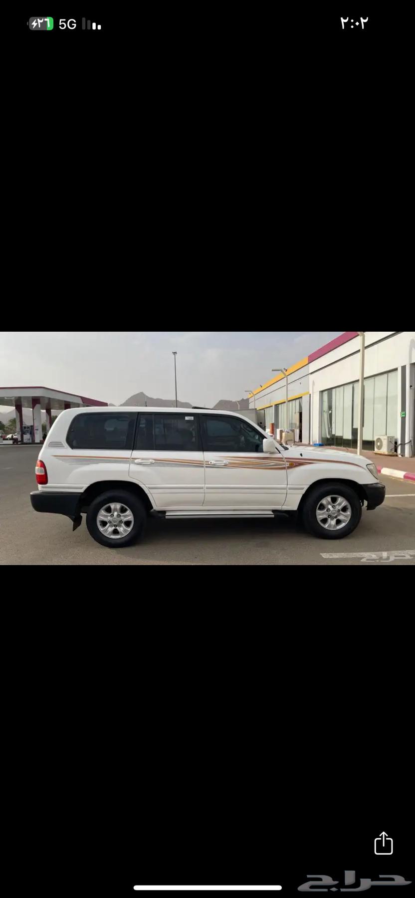 صالون 2007 خليجي GXR64420013790977113