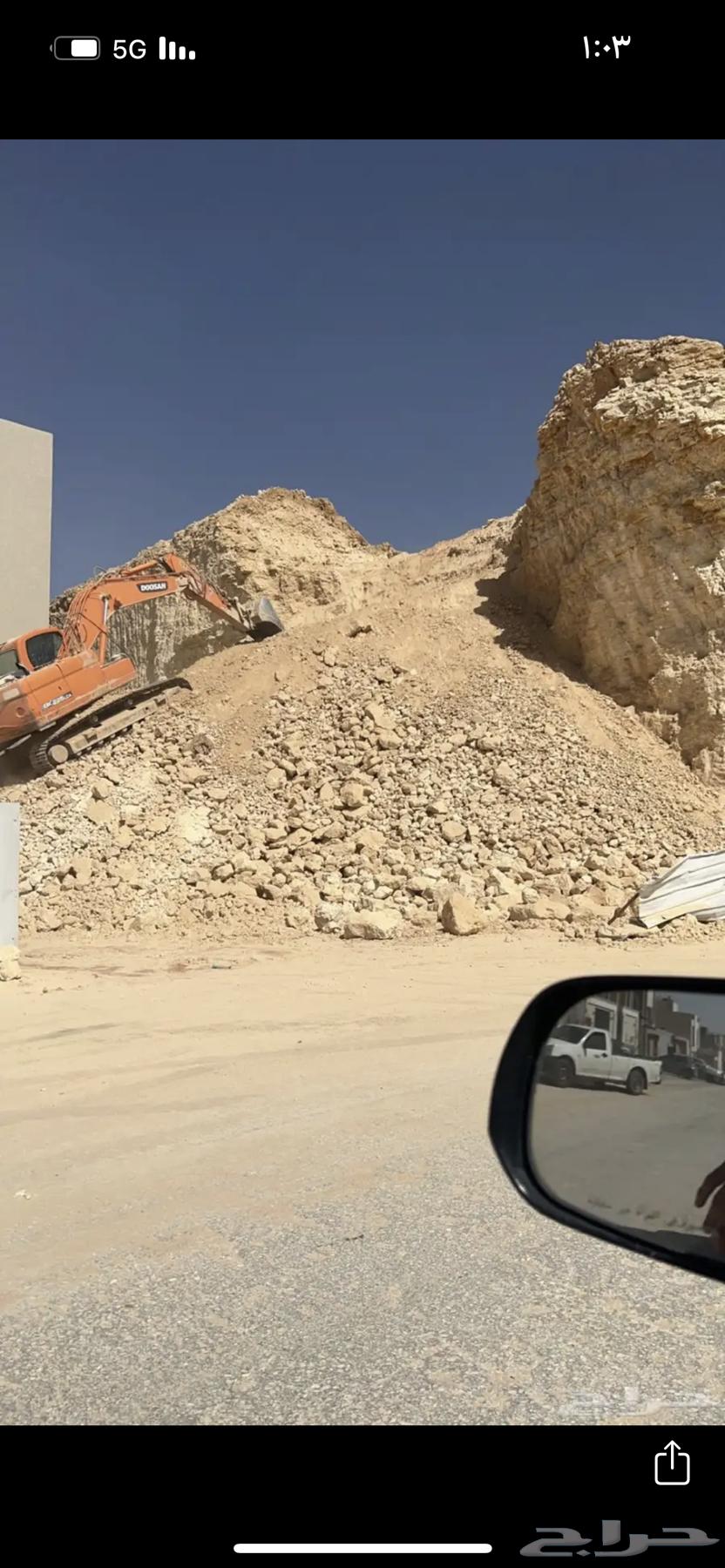 Drilling and Relocation64427436425347110