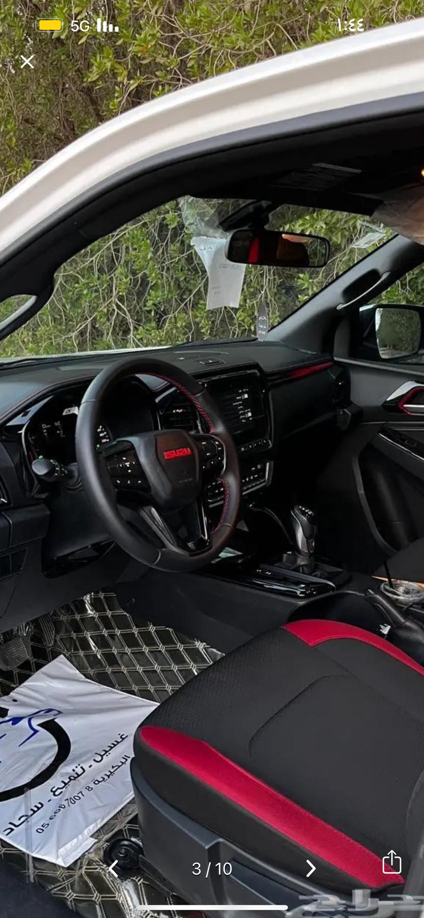 Dimex 2022 Double G.T Last Payment Imported with Wood64422367354754113