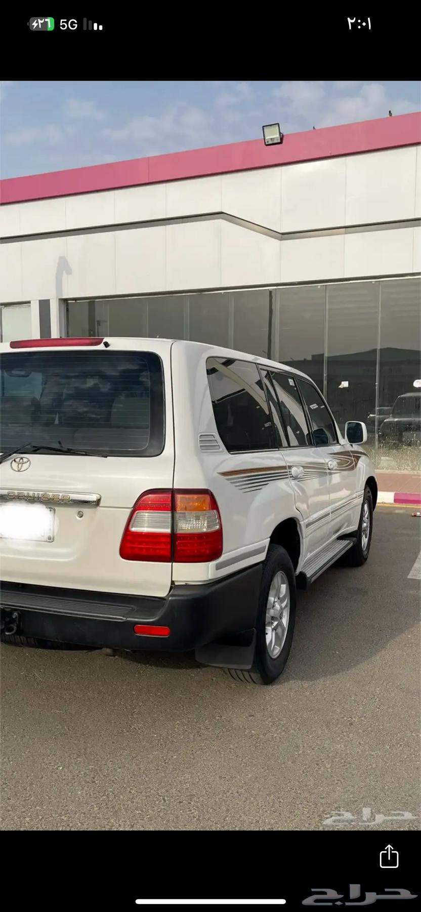 صالون 2007 خليجي GXR64420013790977111