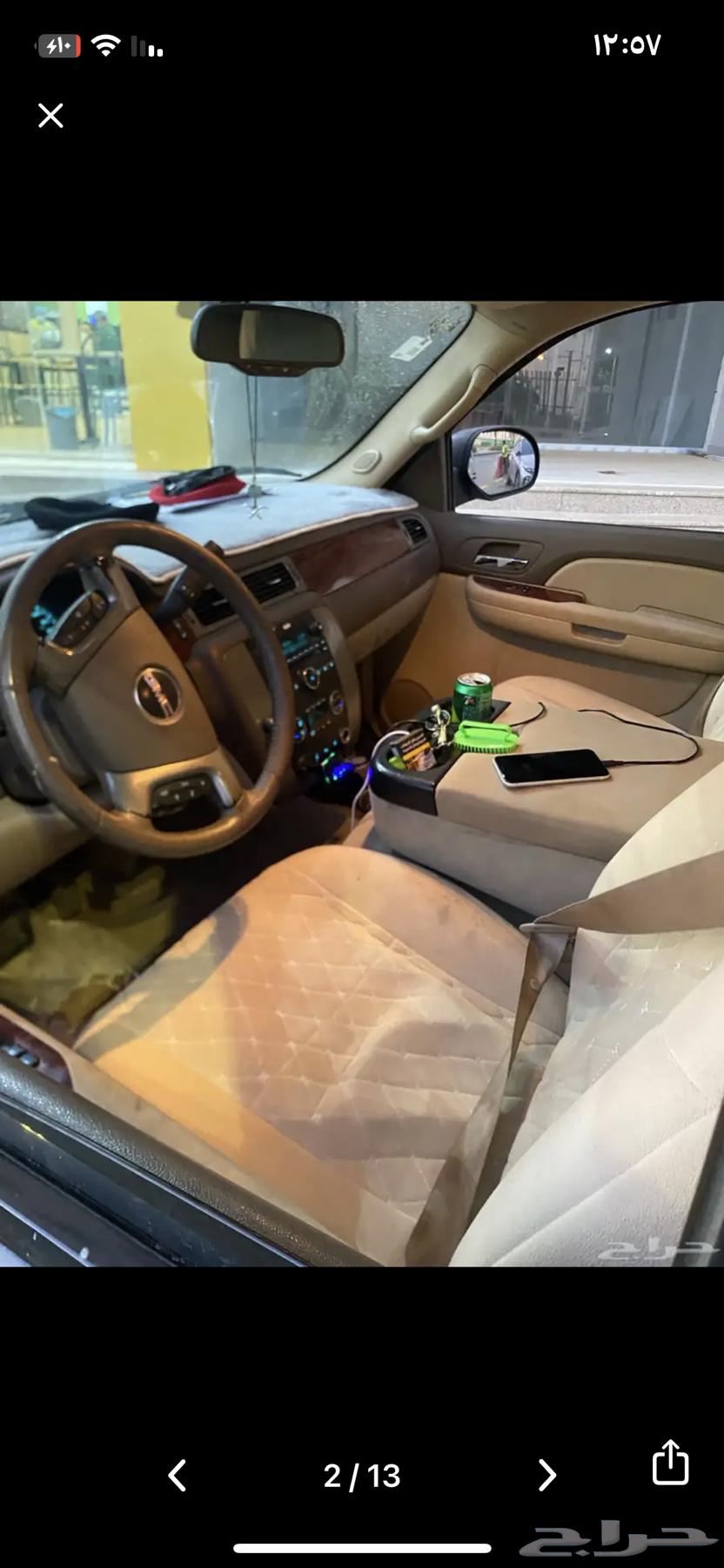 Jams 200964424869433091112