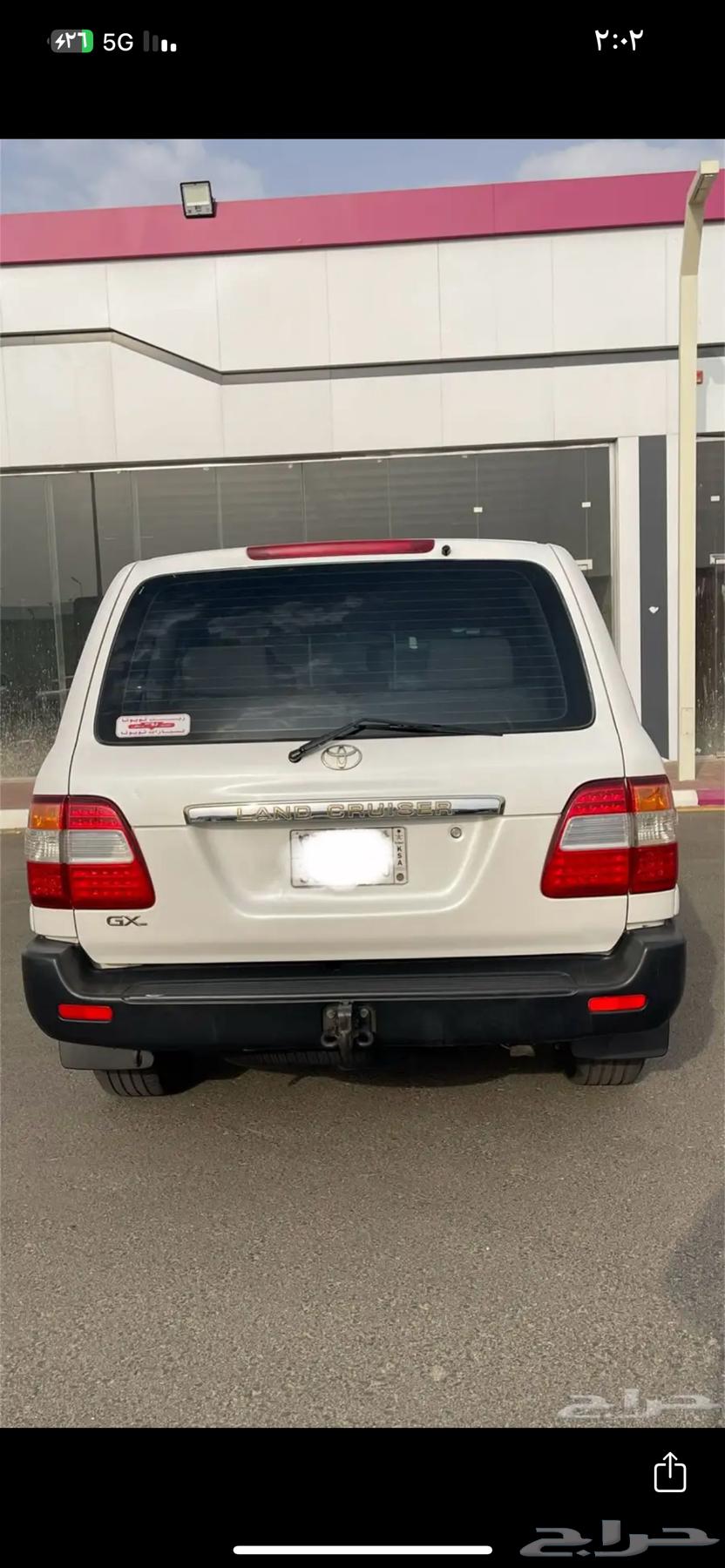 صالون 2007 خليجي GXR64420013790977114