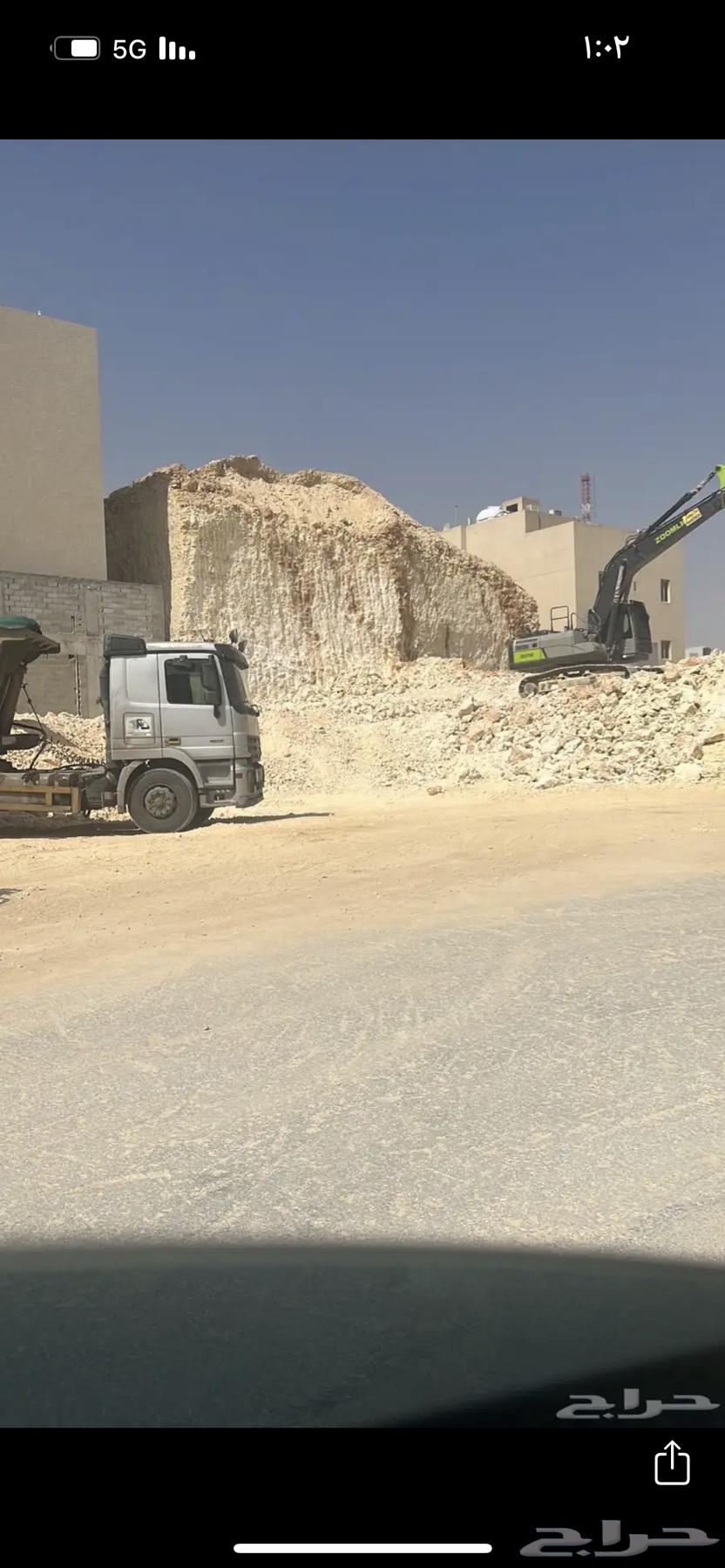 Drilling and Relocation64427436425347114