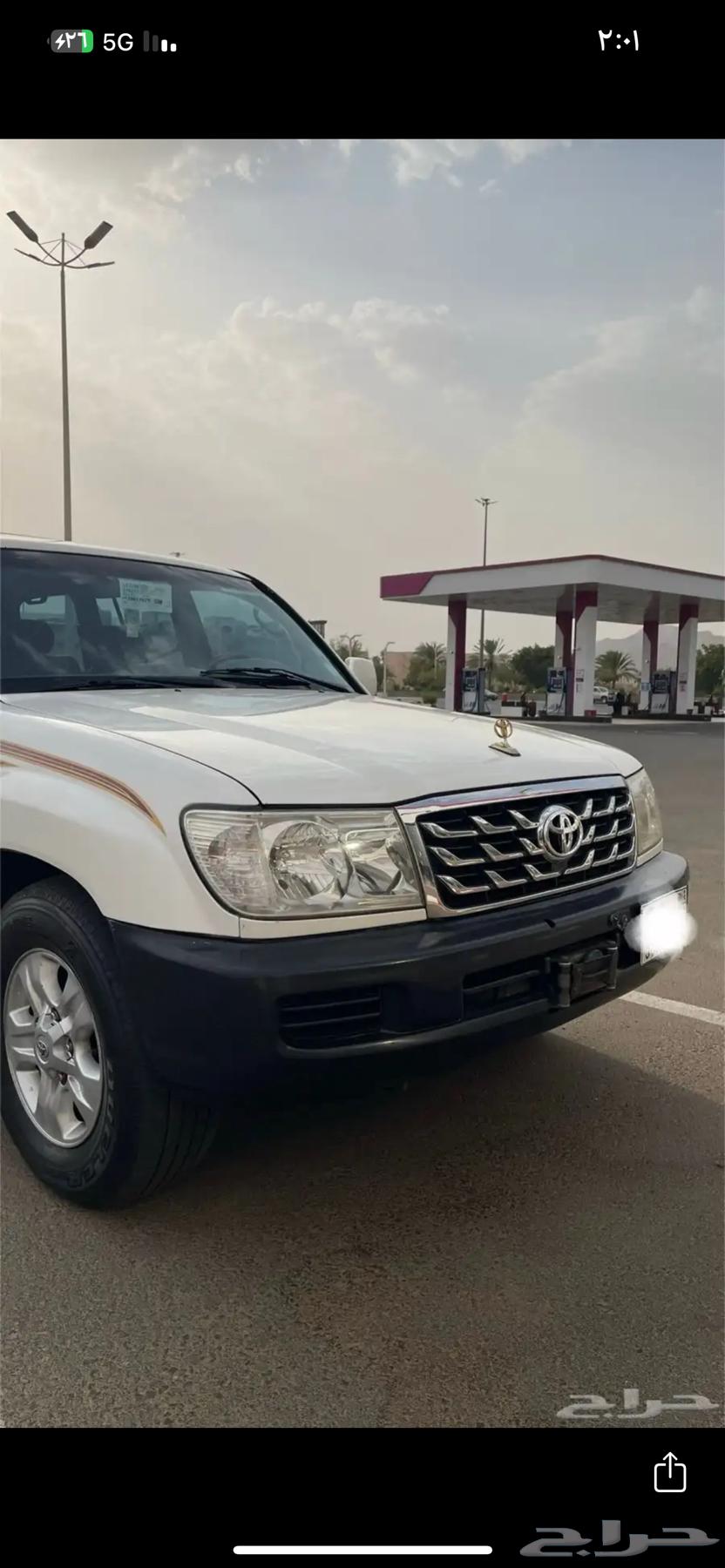 صالون 2007 خليجي GXR64420013790977112