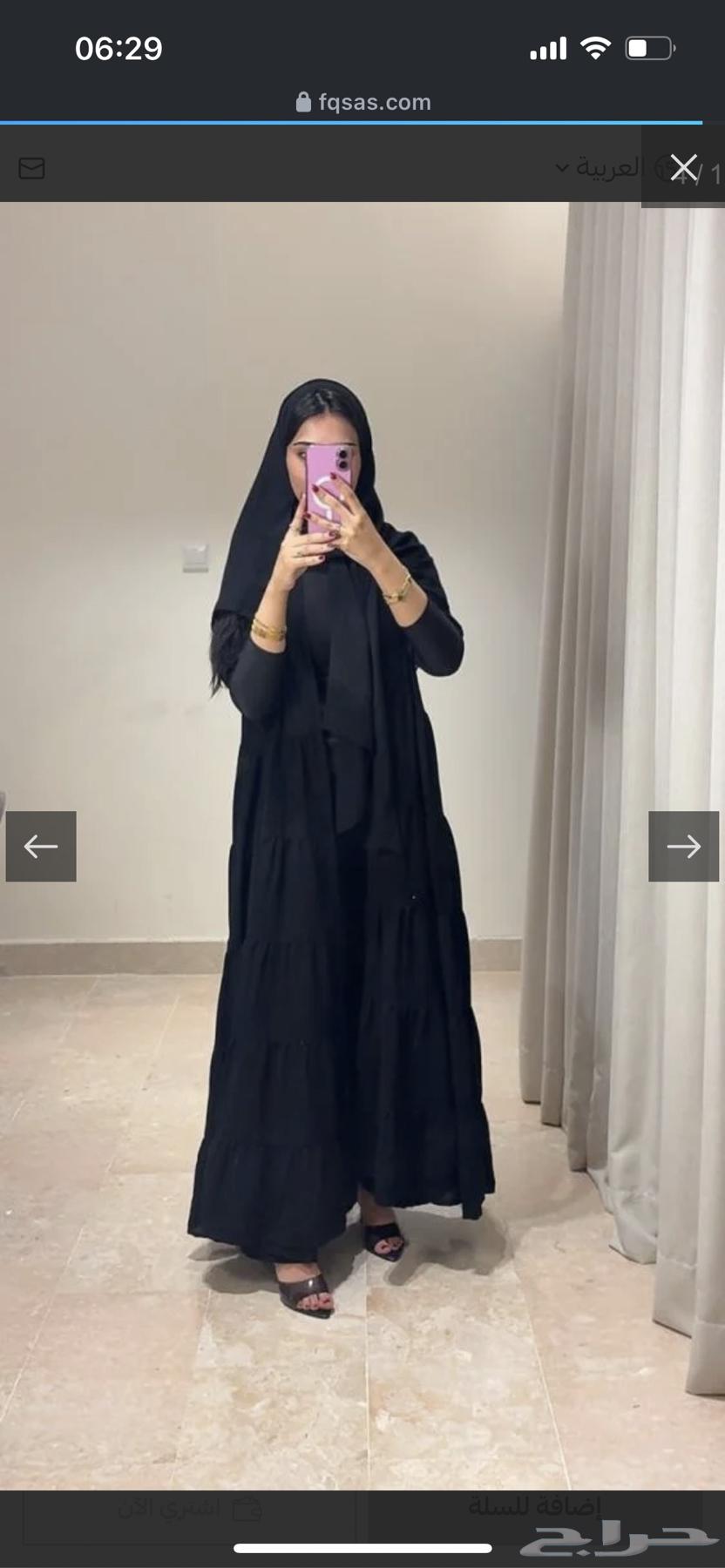 عباية64261527210498111