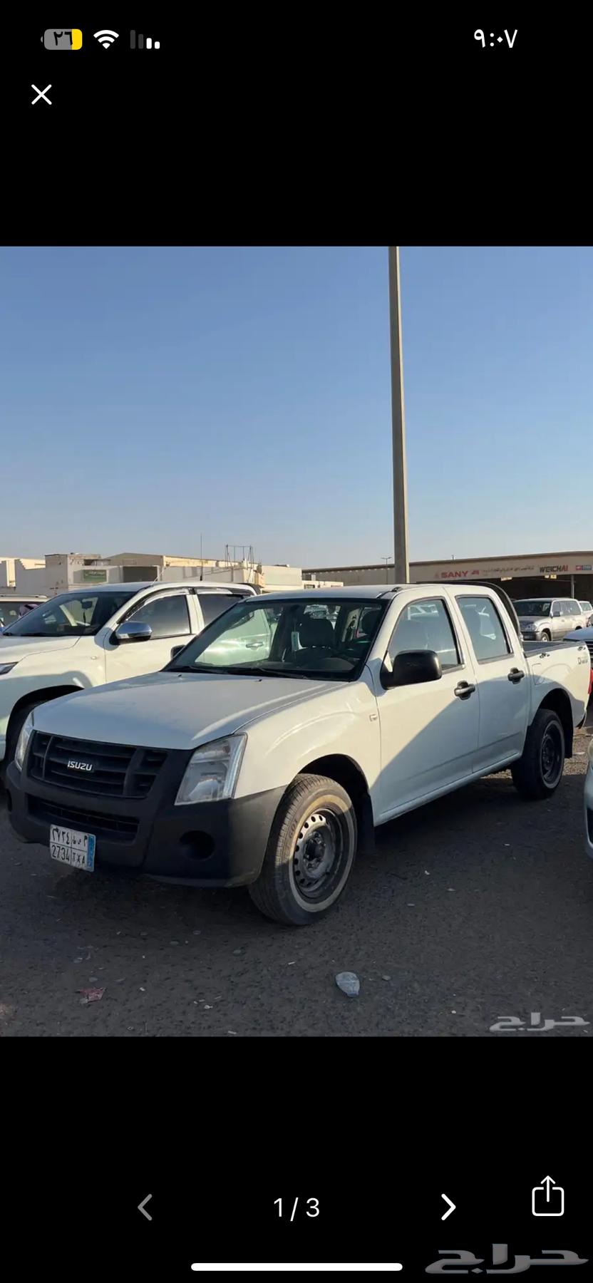 Isuzu D-Max 200964420269753473110