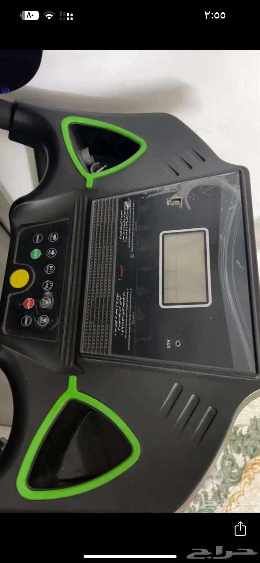 سير رياضي اخو الجديد64268415874946112