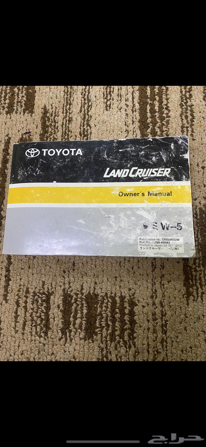 Shas 2016 Catalog64427797777666112