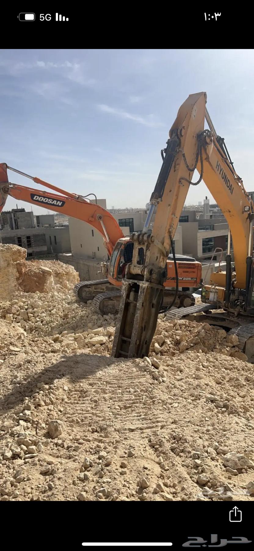 Drilling and Relocation64427436425347111