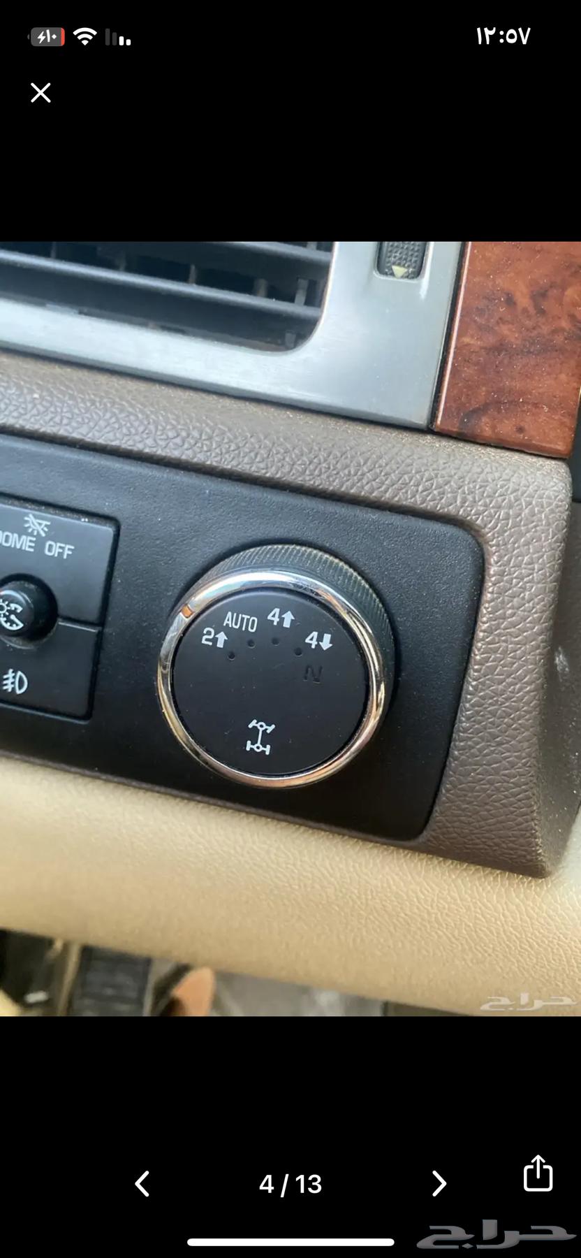 Jams 200964424869433091111