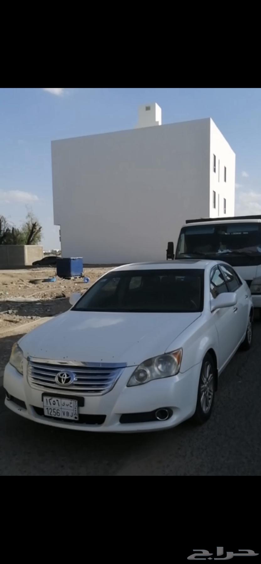 Aflon 200864420986190082110