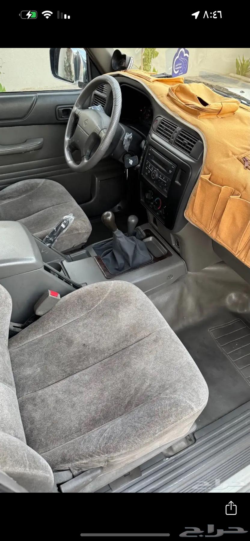 Patrol 2004 Modified64420729247233114