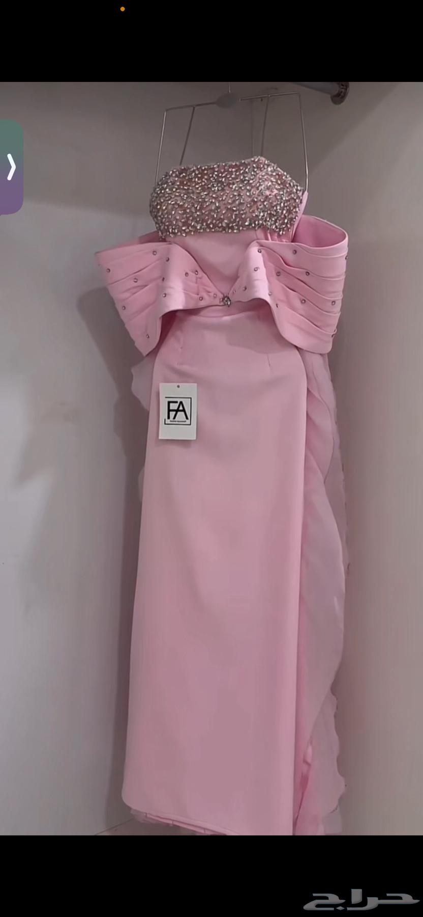 جده الصالحيه64264096320002110