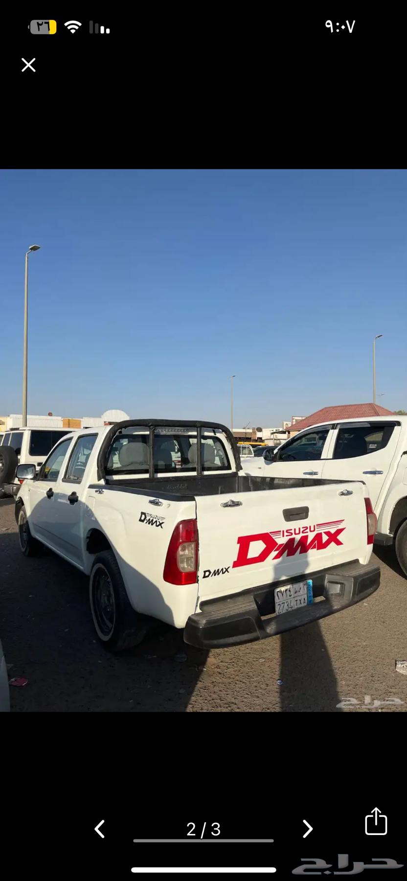 Isuzu D-Max 200964420269753473111