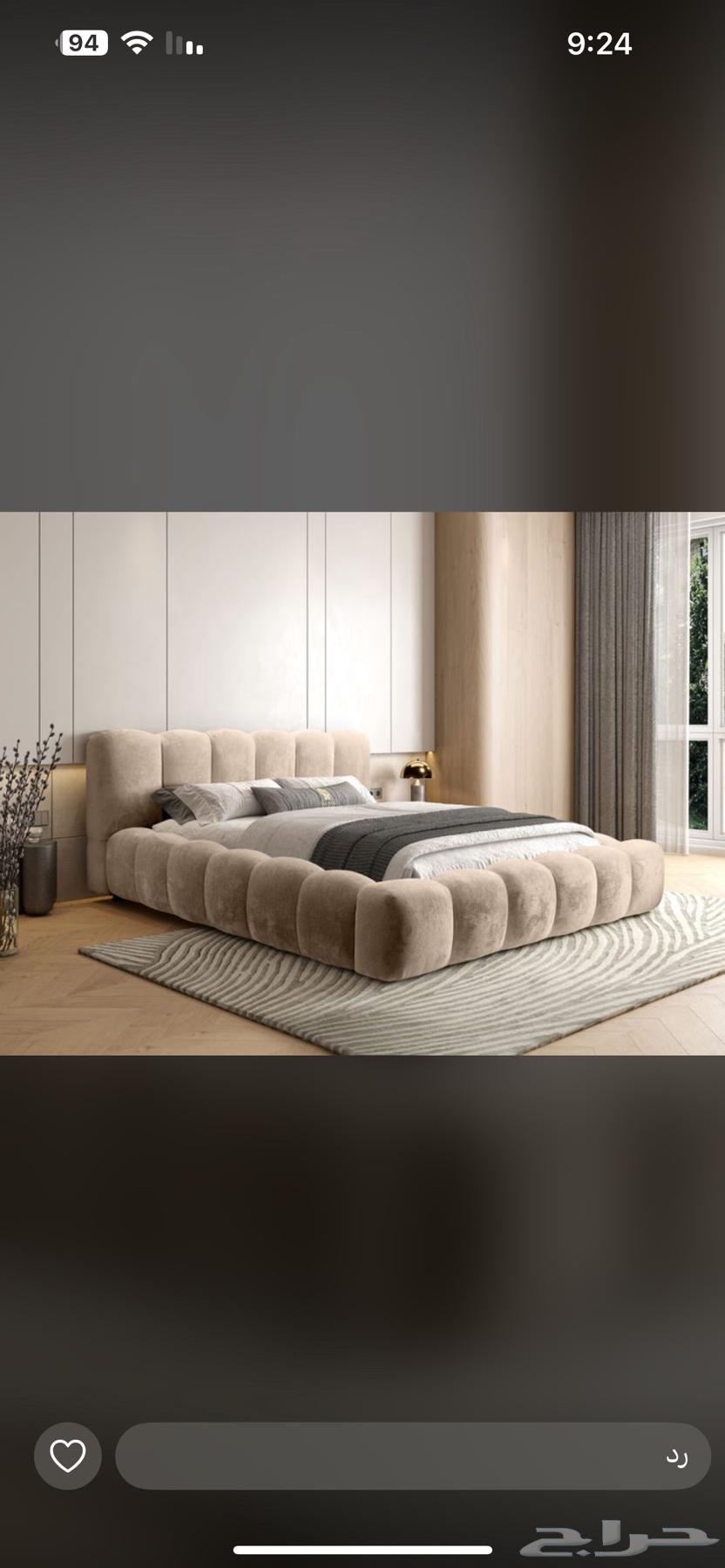 Discounted price64425743840641111