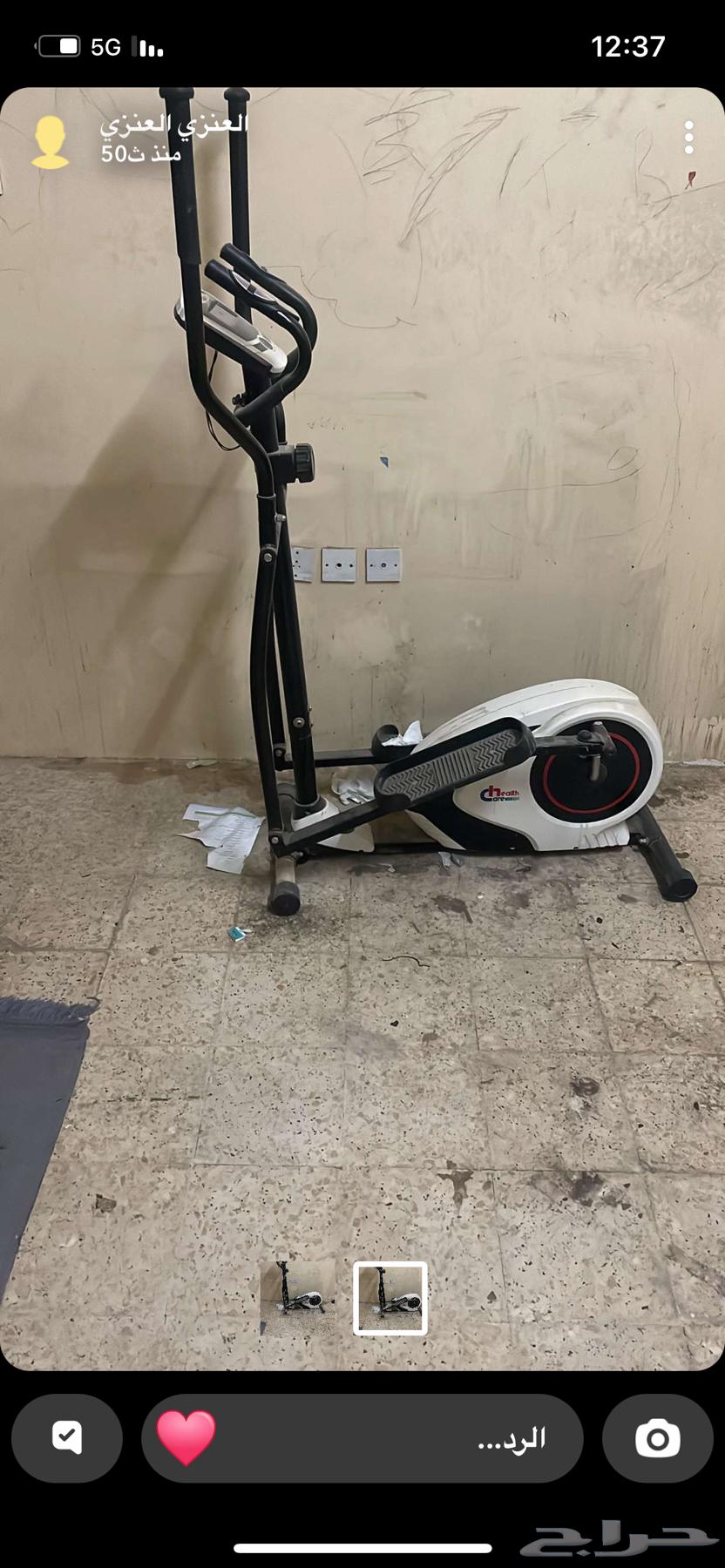 Treadmill for sale, used for 6 months, clean condition, 200 SAR64265165908610111