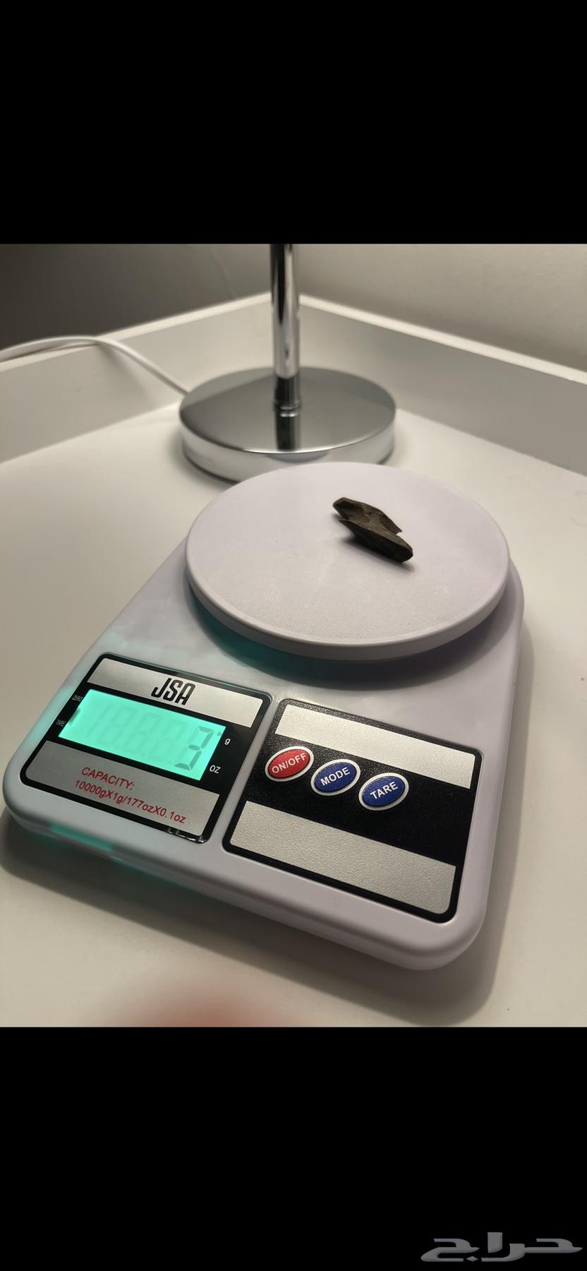 Electronic Scale64259463401219110