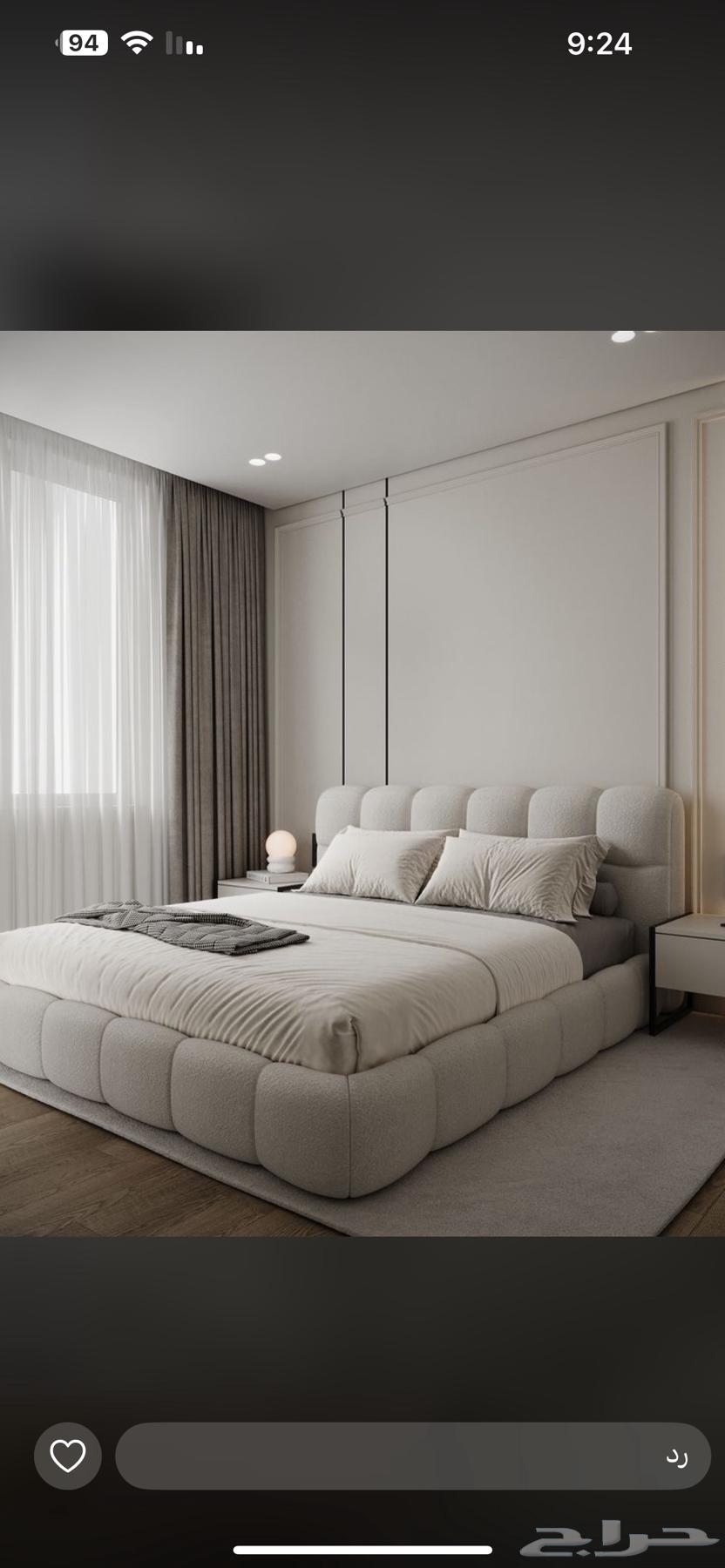 Discounted price64425743840641113