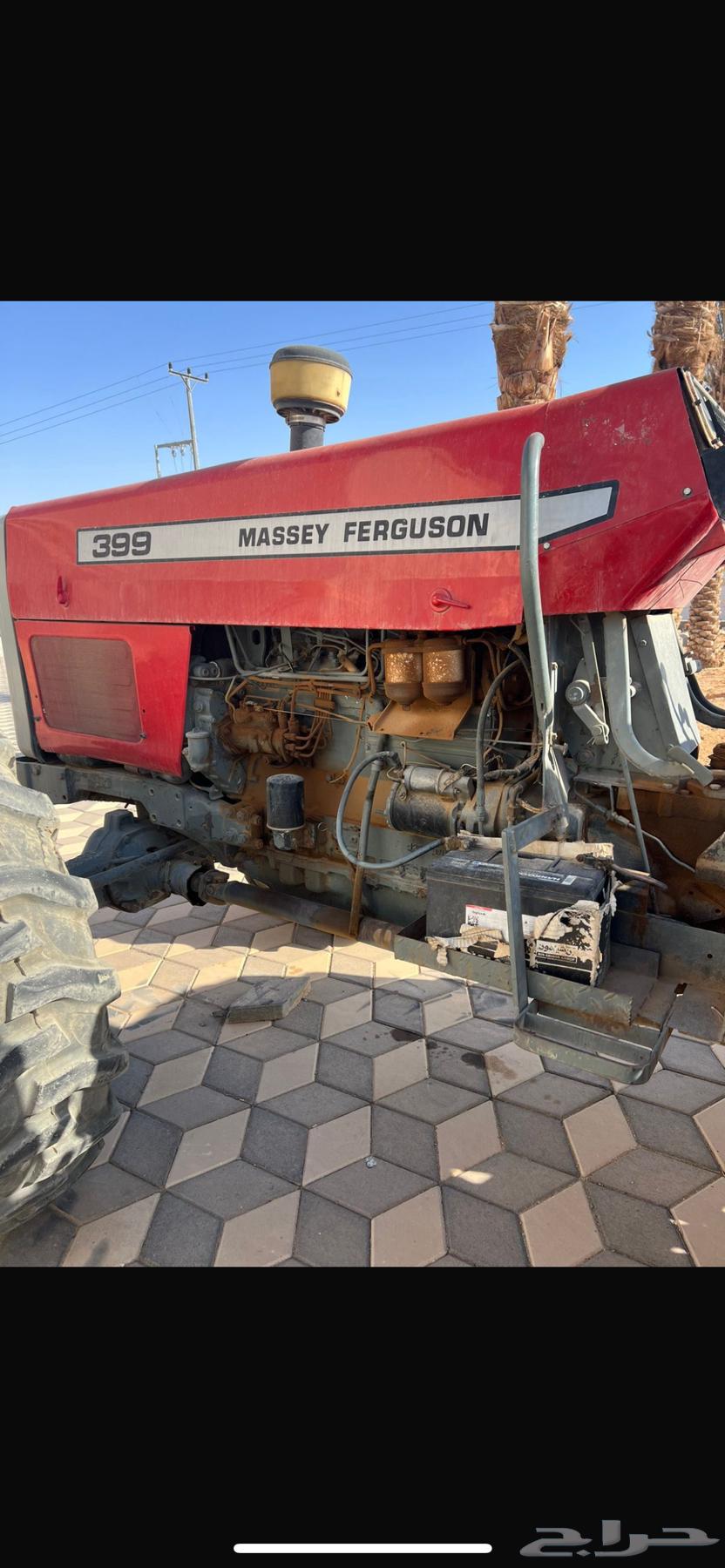 حراثه ماسي 399 ( دبل64427075912194110