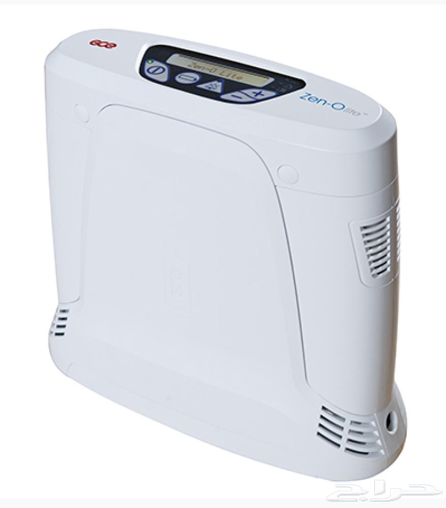 Zen-O Lite Portable Oxygen Generator64268403761539110