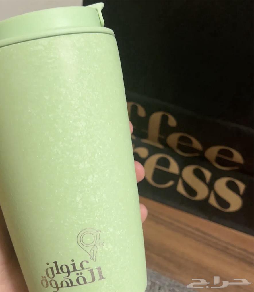 مق عنوان القهوه لون اخضر للبيع64256447953537111