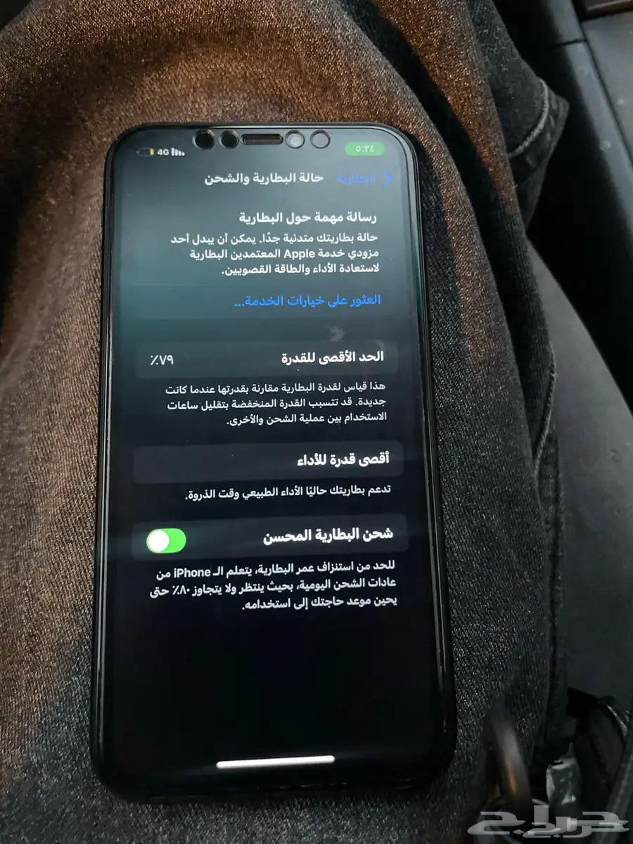 ايفون اكس ار قيقا 128 البطاريه 79 اقل من 350 التوصل اتصال64261703386755113
