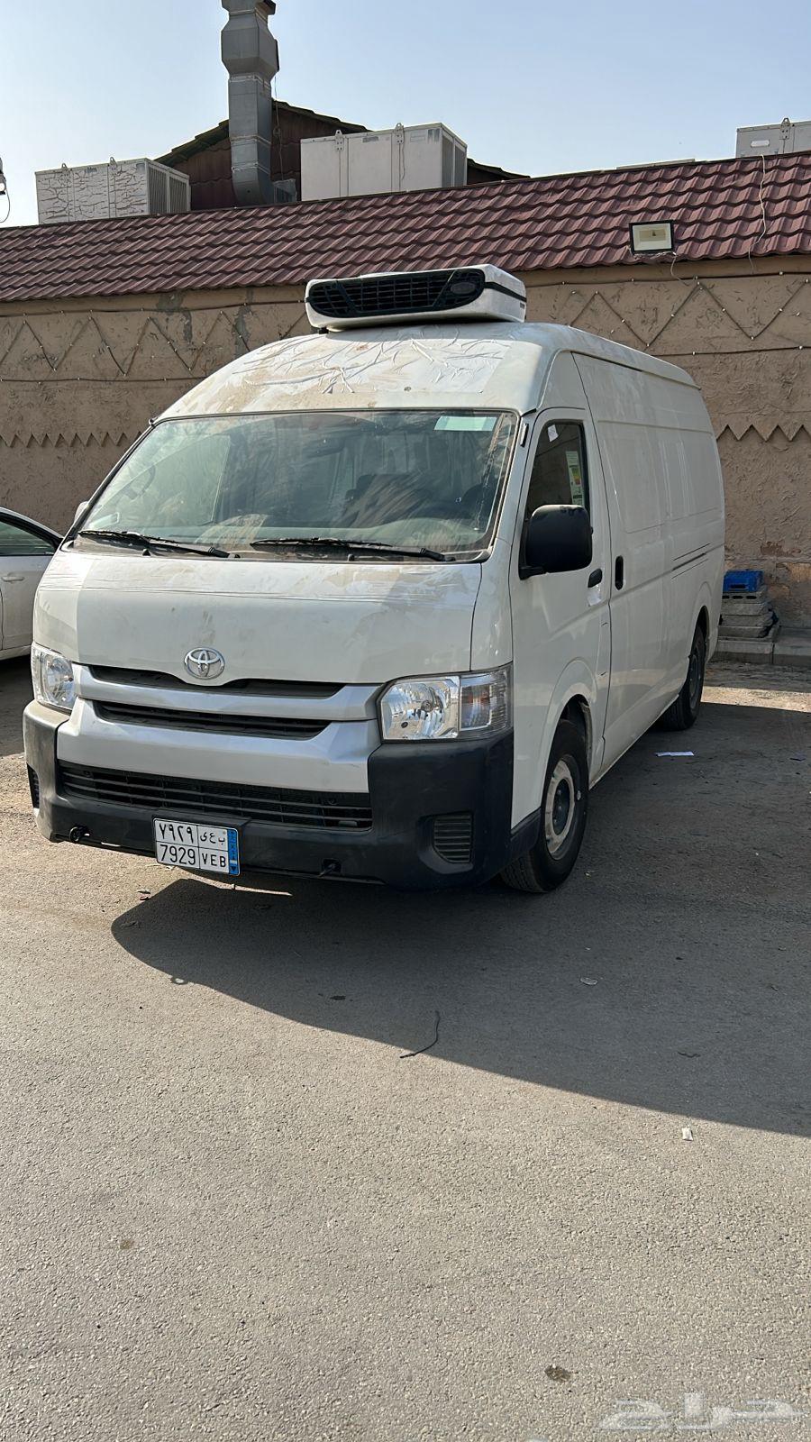 للايجار باص هايس 2024 ثلاجة64420162258305111