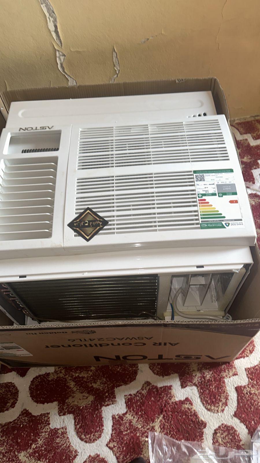 مكيف جديد64262851905922110