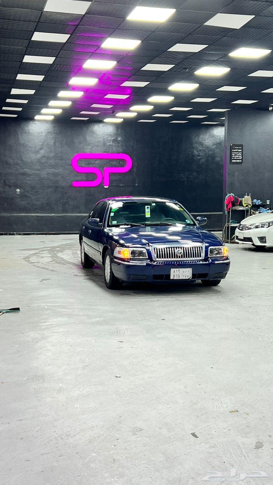 فورد قراند ماركيز 200664426792645890114